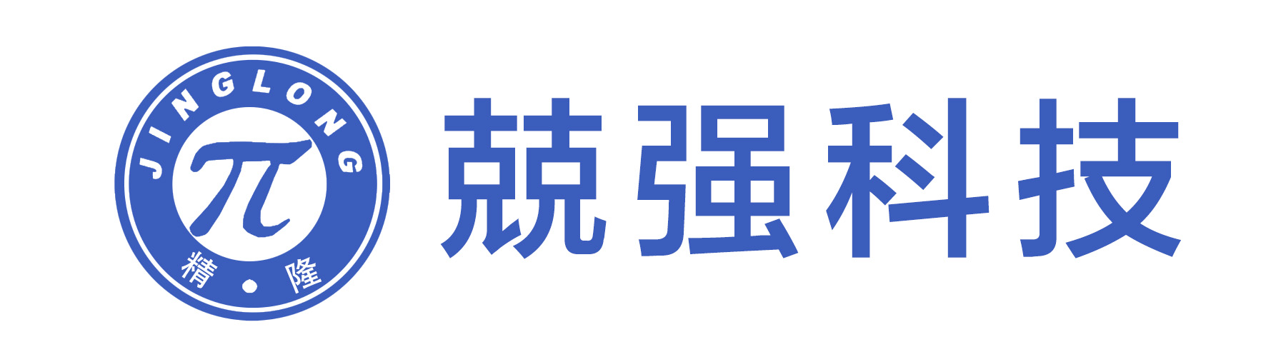 恒远汽车工业有限公司